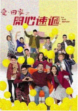 红果影院在线观看电视剧 古装剧
